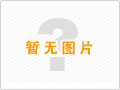 蘇州討債公司：欠債太多無(wú)力償還怎么辦？